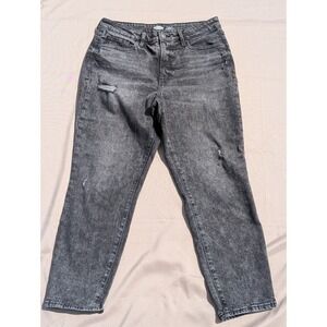 Old Navy O.G. Straight High Rise Jeans Size 12 Secret Slim Pockets Distressed